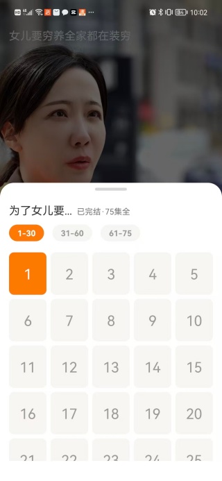Ѻÿ̾app