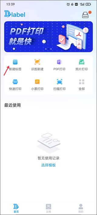 17356038113072263.jpg