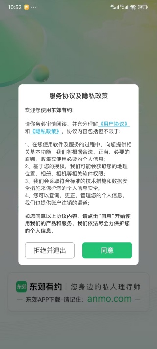 Լapp׿