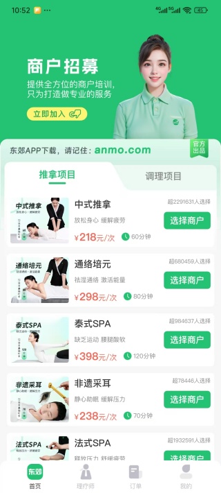 Լapp׿