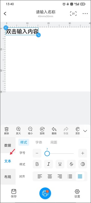 17356038317010450.jpg