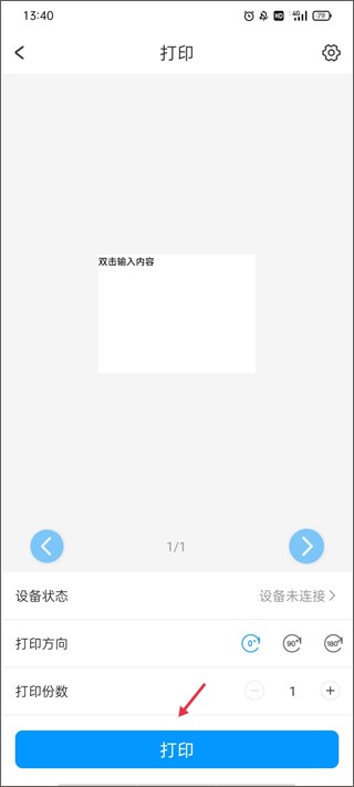 17356038395296583.jpg