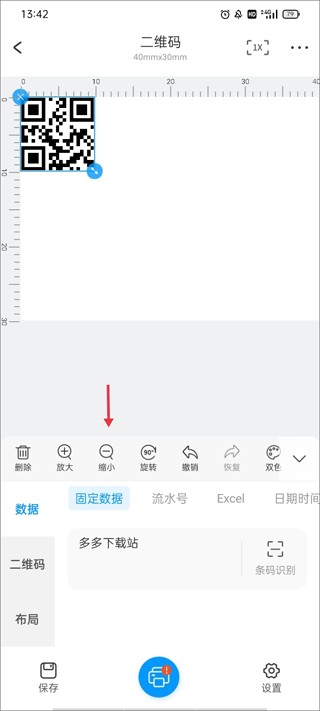 17356038609416182.jpg