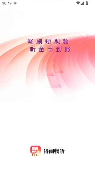 ü䳩
