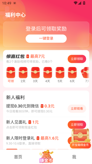 ü䳩