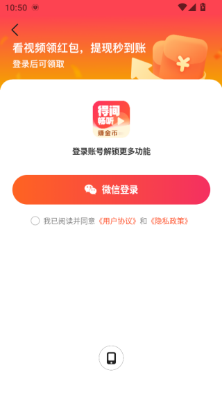ü䳩