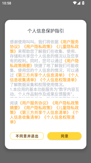нĶappٷ