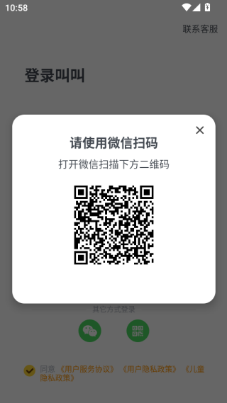 нĶappٷ