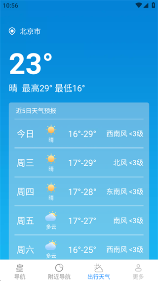 ȫͼappֻ