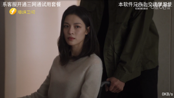 㲥TV°