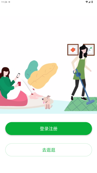 ̩appٷ
