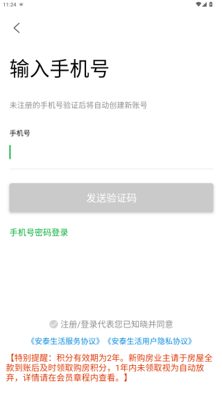 ̩appٷ