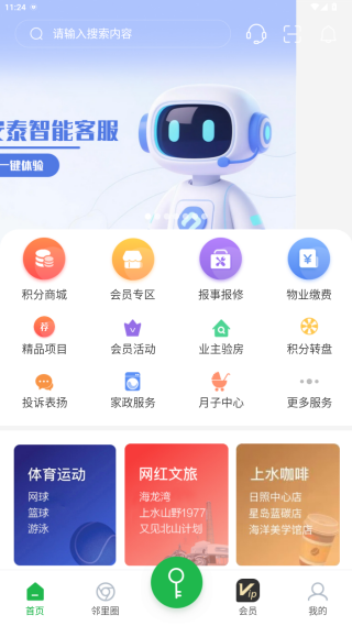 ̩appٷ