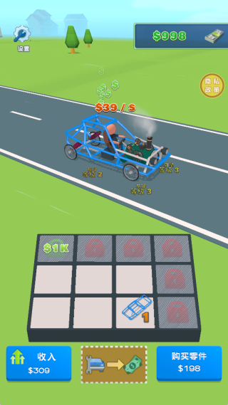ҵĳϷ