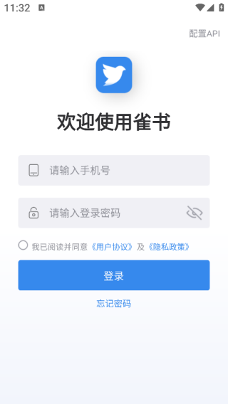ȸapp