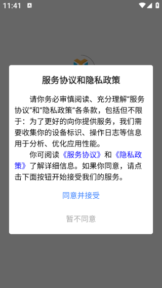 չҵapp