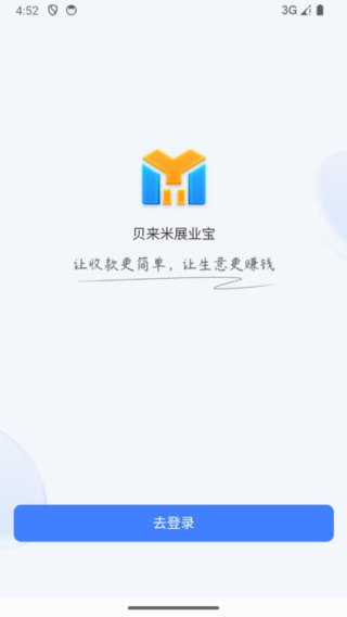 չҵapp