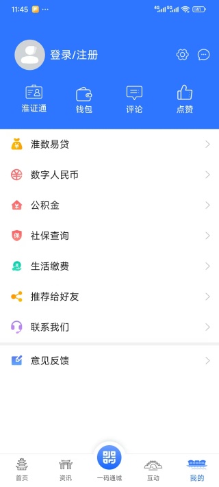 iappٷ
