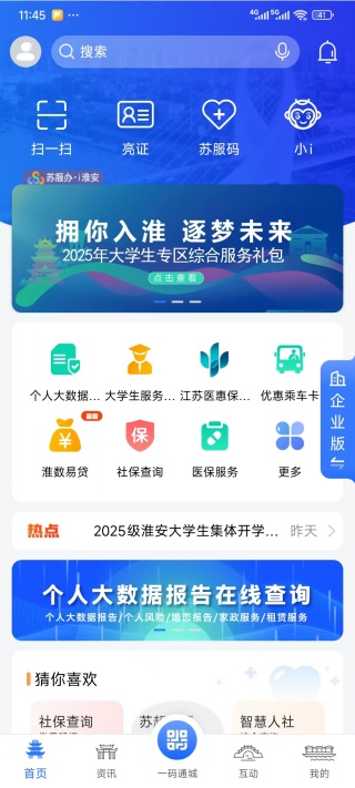 iappٷ