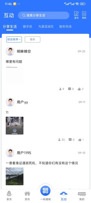 iappٷ