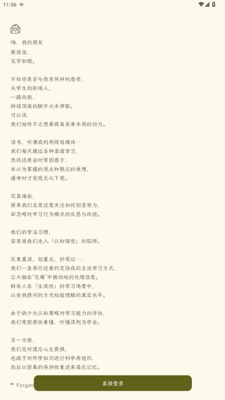 ̼appعٷ