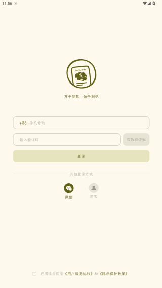 ̼appعٷ