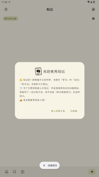 ̼appعٷ