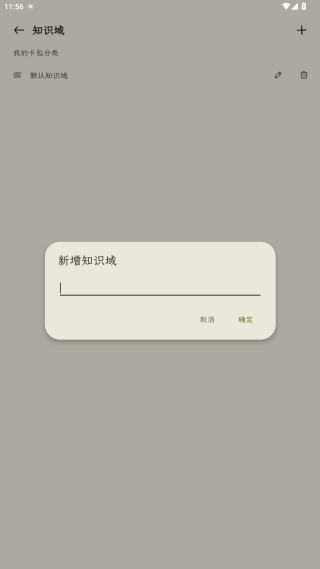 ̼appعٷ