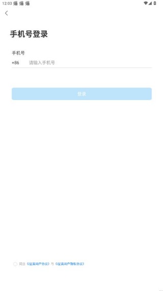 i˱appٷ