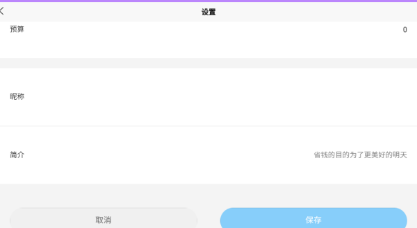 Сapp
