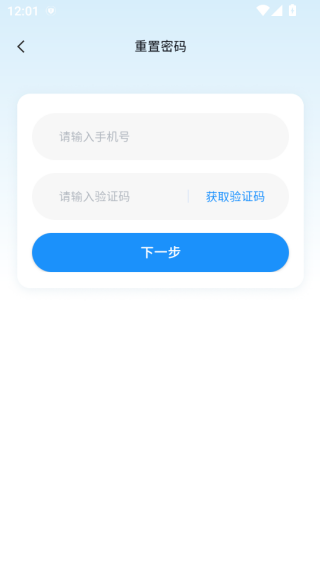 Ӣapp°汾