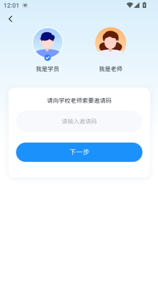 Ӣapp°汾