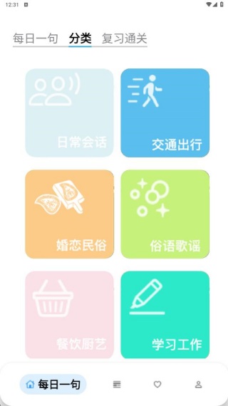 ݻ֪appٷ