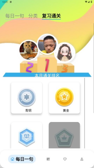 ݻ֪appٷ