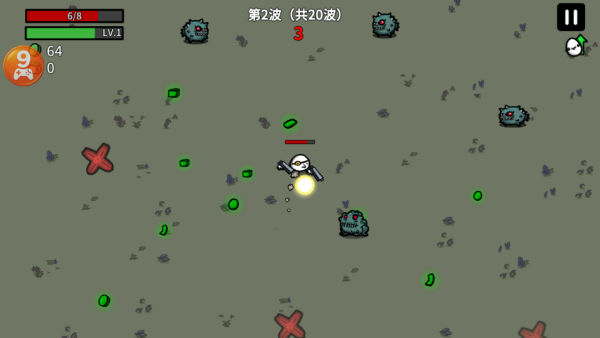 土豆兄弟联机版最新安卓版下载 土豆兄弟联机版最新安卓版下载