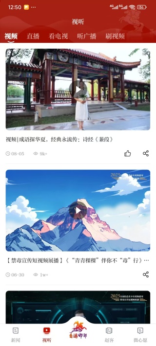 ºappٷ