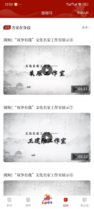 ºappٷ