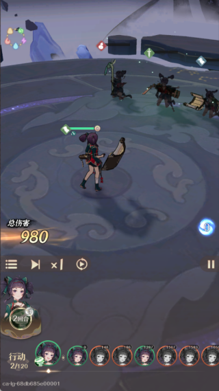 铸仙之境正版下载手机版 铸仙之境正版下载手机版