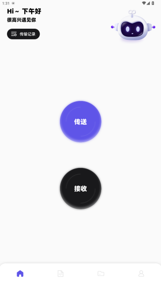 ֻҴʦapp°ذװ