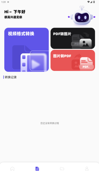 ֻҴʦapp°ذװ