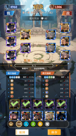 Ԫ봽ģذװ