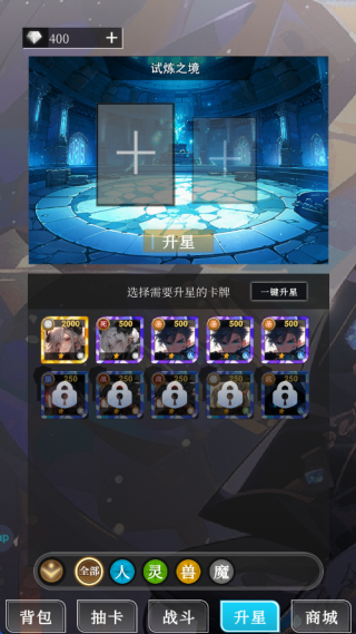 Ԫ봽ģذװ