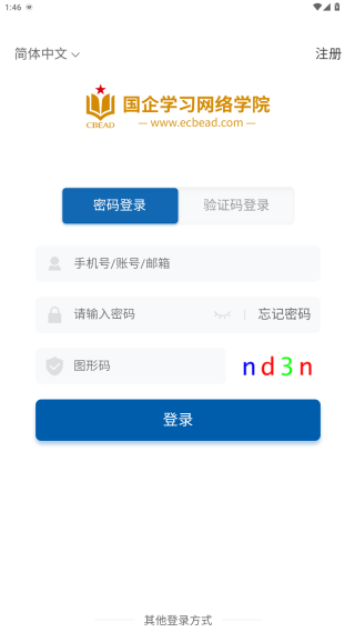 ѧϰapp