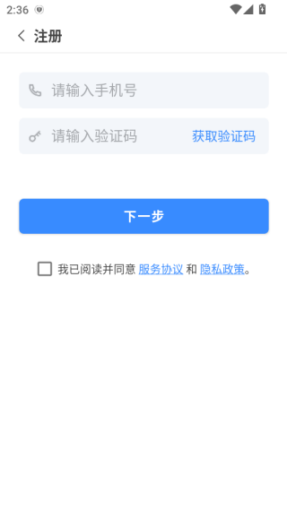 еapp|°汾