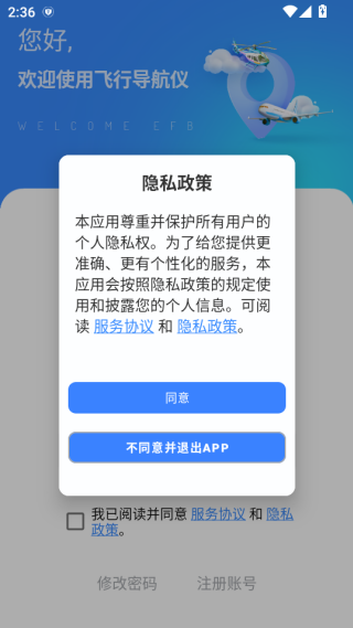 еapp|°汾