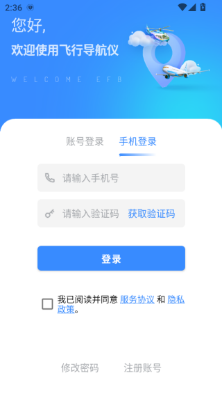еapp|°汾