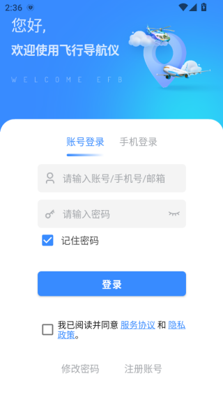 еapp|°汾