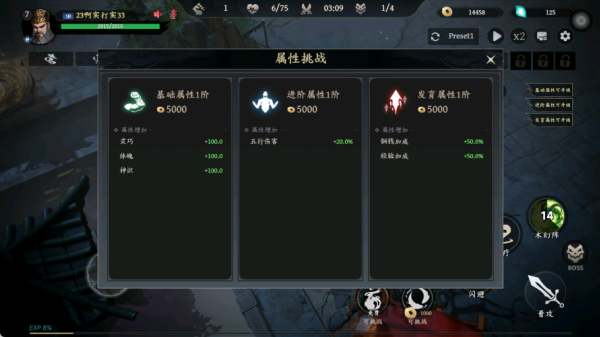 δ֪3RPG