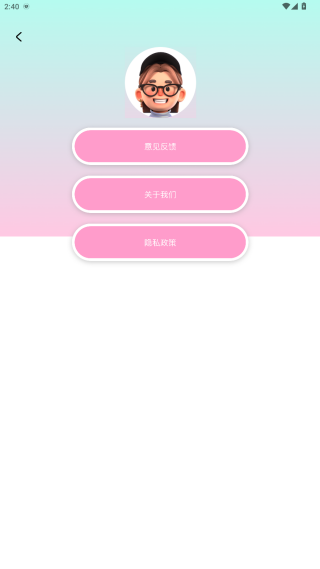 appֻ