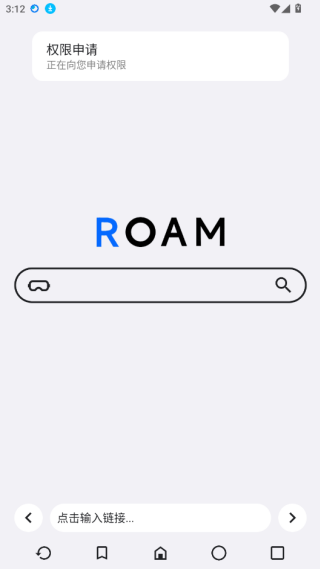 ROAMappٷ°